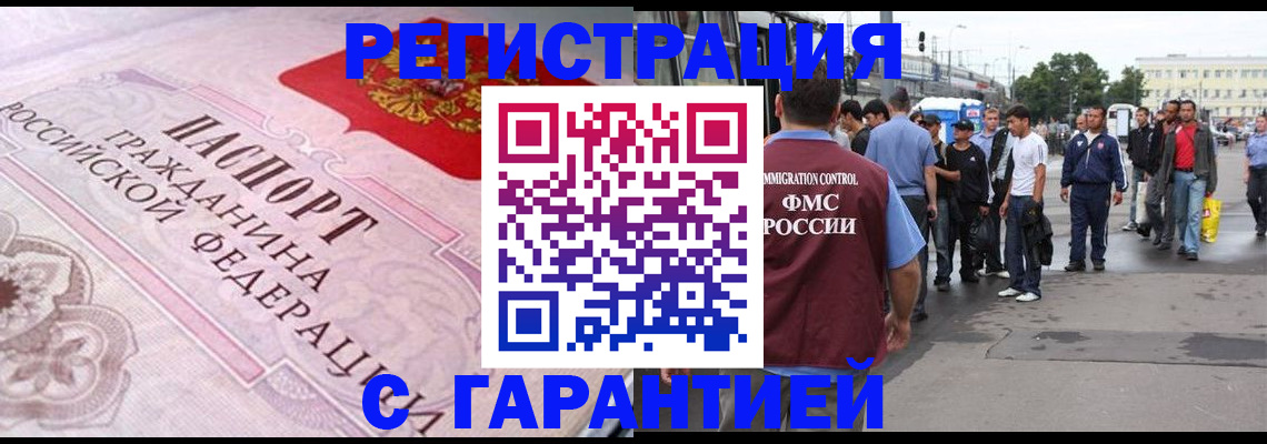 пропишу в квартире в Струнино